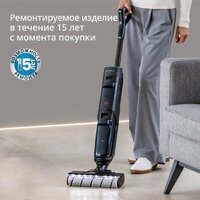 Вертикальный моющий пылесос Tefal X-Clean 5 GF5555F0 - Превью изображения №16 — Интернет-магазин ПроЗаказ