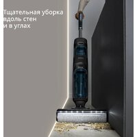 Вертикальный моющий пылесос Tefal X-Clean 5 GF5555F0 - Превью изображения №14 — Интернет-магазин ПроЗаказ