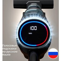 Вертикальный моющий пылесос Tefal X-Clean 5 GF5555F0 - Превью изображения №12 — Интернет-магазин ПроЗаказ