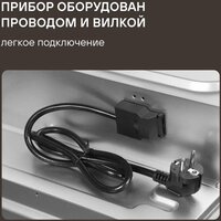 Электрический духовой шкаф Rondell REO 6471 BG - Превью изображения №15 — Интернет-магазин ПроЗаказ