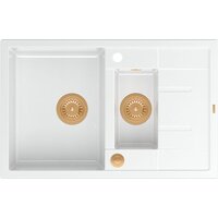 Кухонная мойка Quadron HB8224U1-C1_P2O - Превью изображения №2 — Интернет-магазин ПроЗаказ