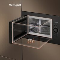 Микроволновая печь Weissgauff BMWO-256 - Превью изображения №12 — Интернет-магазин ПроЗаказ