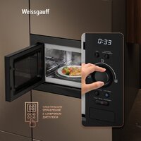 Микроволновая печь Weissgauff BMWO-256 - Превью изображения №10 — Интернет-магазин ПроЗаказ