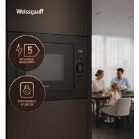 Микроволновая печь Weissgauff BMWO-256 - Превью изображения №15 — Интернет-магазин ПроЗаказ