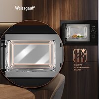 Микроволновая печь Weissgauff BMWO-256 - Превью изображения №18 — Интернет-магазин ПроЗаказ