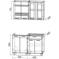 Готовая кухня Интерлиния Мила 12 без столешницы (вудлайн кремовый/антрацит) - Превью изображения №2 — Интернет-магазин ПроЗаказ