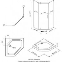 Душевой уголок Triton Дека-Блэк 90x90 (хром, без поддона) - Превью изображения №8 — Интернет-магазин ПроЗаказ