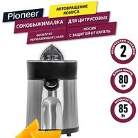 Pioneer JC2080