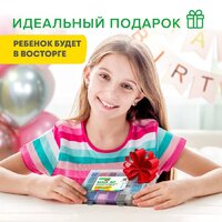 Набор бисероплетения BRAUBERG Kids Beads Set 664696 - Превью изображения №10 — Интернет-магазин ПроЗаказ
