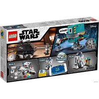 Конструктор LEGO Star Wars 75253 Командир отряда дроидов - Превью изображения №2 — Интернет-магазин ПроЗаказ