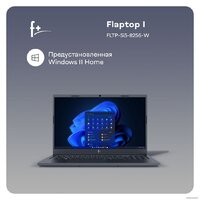 Ноутбук F+ Flaptop I FLTP-5i5-8256-w - Превью изображения №10 — Интернет-магазин ПроЗаказ