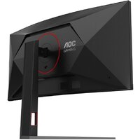 Игровой монитор AOC Agon CU34G4 - Превью изображения №12 — Интернет-магазин ПроЗаказ