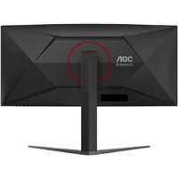 Игровой монитор AOC Agon CU34G4 - Превью изображения №8 — Интернет-магазин ПроЗаказ
