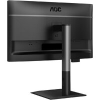 Монитор AOC 24P4U - Превью изображения №12 — Интернет-магазин ПроЗаказ