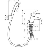 Смеситель с лейкой для биде Hansgrohe Focus E2 (31926 000) - Превью изображения №2 — Интернет-магазин ПроЗаказ