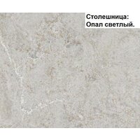 Готовая кухня Интерлиния Мила Матте 1.5x3.0 А левая (белый/луна/опал светлый) - Превью изображения №4 — Интернет-магазин ПроЗаказ