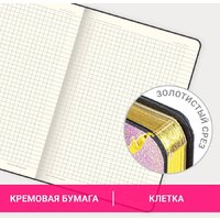 Ежедневник BRAUBERG Vista Marble 112063 - Превью изображения №3 — Интернет-магазин ПроЗаказ