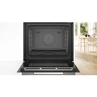 Электрический духовой шкаф Bosch Serie 8 HSG7584B1 - Превью изображения №2 — Интернет-магазин ПроЗаказ