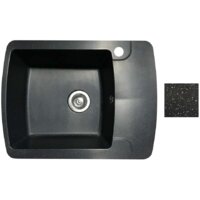 Кухонная мойка БелЭворс Flexi L (черный) - Превью изображения №2 — Интернет-магазин ПроЗаказ