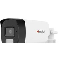HiWatch DS-T520A (3.6 мм)
