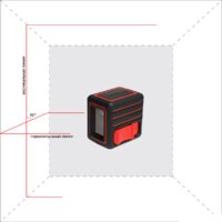 Лазерный нивелир ADA Instruments CUBE MINI Professional Edition (А00462) - Превью изображения №3 — Интернет-магазин ПроЗаказ