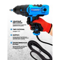 Гайковерт FORSAGE F-P1B-GW5-500 - Превью изображения №5 — Интернет-магазин ПроЗаказ