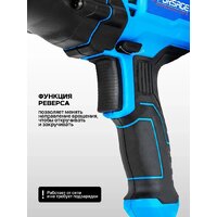 Гайковерт FORSAGE F-P1B-GW5-500 - Превью изображения №4 — Интернет-магазин ПроЗаказ