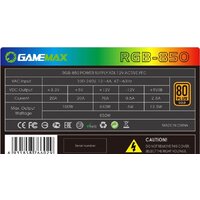 Блок питания GameMax RGB-850 - Превью изображения №8 — Интернет-магазин ПроЗаказ