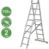 Новая высота NV 222 алюминиевая двухсекционная 2x8 ступеней