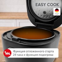 Мультиварка Moulinex MK623CF2 - Превью изображения №4 — Интернет-магазин ПроЗаказ