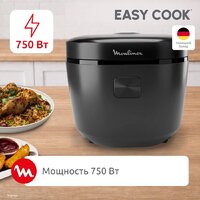 Мультиварка Moulinex MK623CF2 - Превью изображения №5 — Интернет-магазин ПроЗаказ
