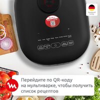Мультиварка Moulinex MK623CF2 - Превью изображения №9 — Интернет-магазин ПроЗаказ