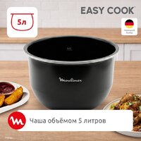 Мультиварка Moulinex MK623CF2 - Превью изображения №3 — Интернет-магазин ПроЗаказ