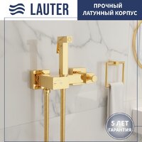 Lauter Glow 21LT0224GL