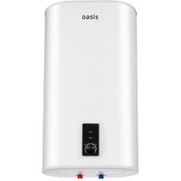 Oasis Plain 80VZ
