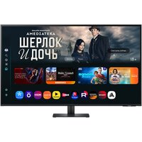 Smart монитор Samsung Smart M7 LS32FM703UIXCI - Превью изображения №2 — Интернет-магазин ПроЗаказ