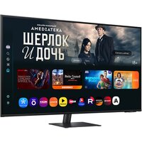 Smart монитор Samsung Smart M7 LS32FM703UIXCI - Превью изображения №3 — Интернет-магазин ПроЗаказ