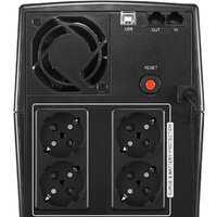 Источник бесперебойного питания CyberPower UT1500E - Превью изображения №3 — Интернет-магазин ПроЗаказ