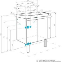  Акватон Тумба под умывальник Сканди Doors 80 1A282901SD010 - Превью изображения №6 — Интернет-магазин ПроЗаказ