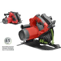 Дисковая (циркулярная) пила Парма 200Д - Превью изображения №2 — Интернет-магазин ПроЗаказ