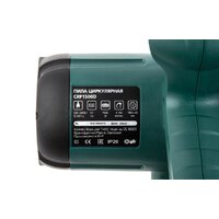Дисковая (циркулярная) пила Hammer CRP1500D - Превью изображения №9 — Интернет-магазин ПроЗаказ