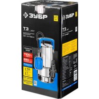 Дренажный насос Зубр НПГ-Т3-1100-С - Превью изображения №8 — Интернет-магазин ПроЗаказ