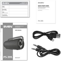 Беспроводная колонка SVEN PS-395 - Превью изображения №8 — Интернет-магазин ПроЗаказ