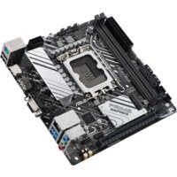 Материнская плата ASUS Prime H610I-PLUS-CSM - Превью изображения №4 — Интернет-магазин ПроЗаказ