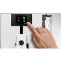 Кофемашина JURA Ena 8 Full Nordic White 15332 - Превью изображения №11 — Интернет-магазин ПроЗаказ