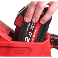 Аккумуляторная пила Milwaukee M18 FCHSC-0 (без АКБ) - Превью изображения №17 — Интернет-магазин ПроЗаказ