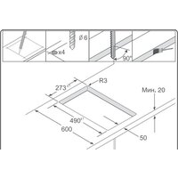 Варочная панель Samsung NZ32R1506BK - Превью изображения №2 — Интернет-магазин ПроЗаказ