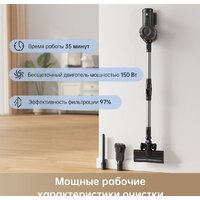 Пылесос Trouver Cordless Vacuum Cleaner J10 VJ10A (международная версия) - Превью изображения №2 — Интернет-магазин ПроЗаказ
