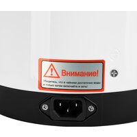 Термопот Hyundai HYTP-4840 - Превью изображения №5 — Интернет-магазин ПроЗаказ