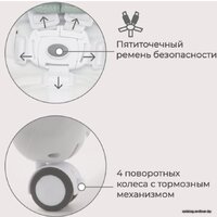 Высокий стульчик Rant Cream RH302 (ocean green) - Превью изображения №17 — Интернет-магазин ПроЗаказ